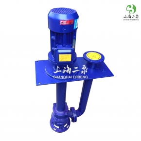 YW型液下式（shì）無（wú）堵塞排汙泵