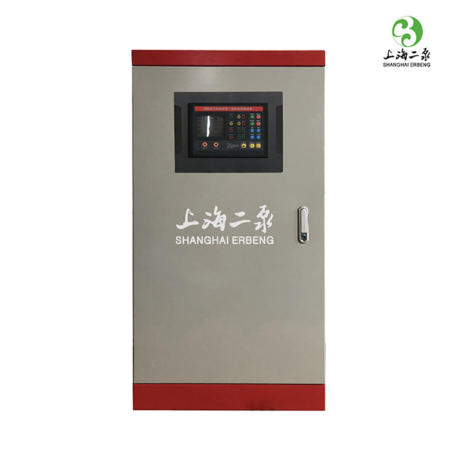 EBK-XF消防（fáng）控製櫃
